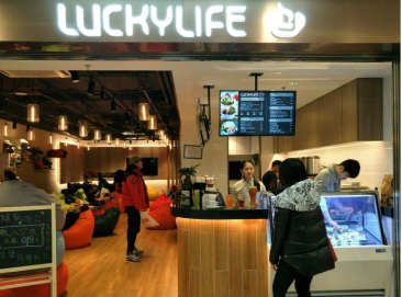 上海手游館