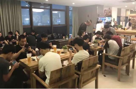 深圳黃貝嶺手游館