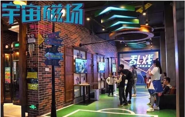 江西景德鎮電競綜合體