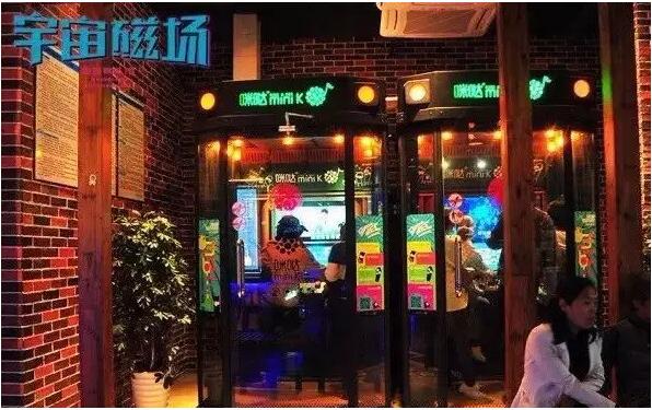 俱樂部 手游俱樂部