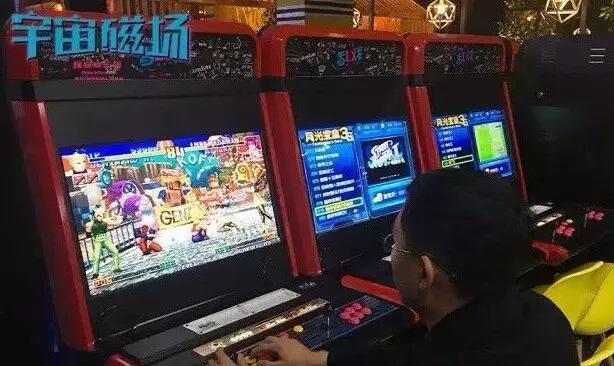 泛娛樂綜合體