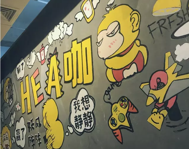 廣東廣州手游館