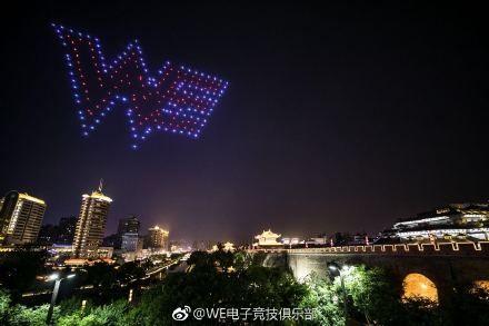 斗魚大司馬為新網咖選址發愁,武漢網友以“大學生多”拉票遭抗議-網咖裝修 斗魚大司馬為新網咖選址發愁,武漢網友以“大學生多”拉票遭抗議-網咖裝修