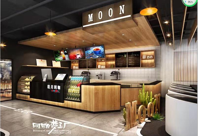 江蘇南京時尚精品網咖
