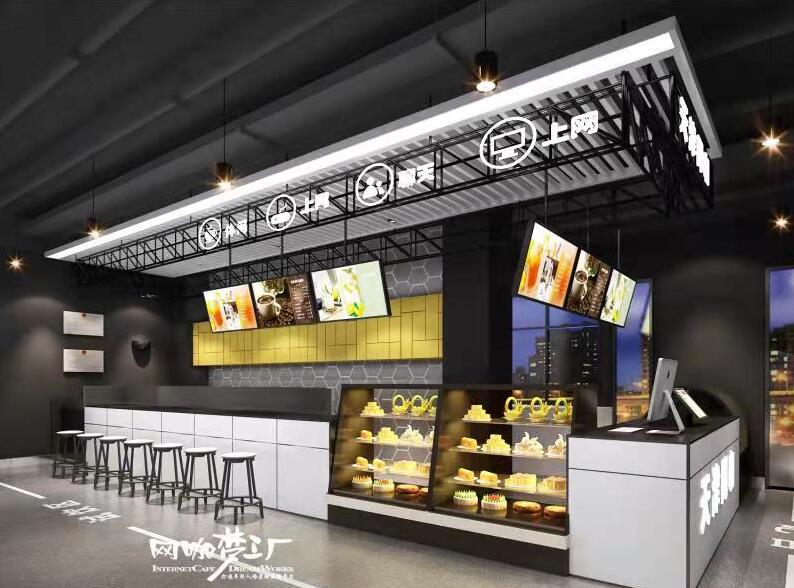天津未來科技電競館
